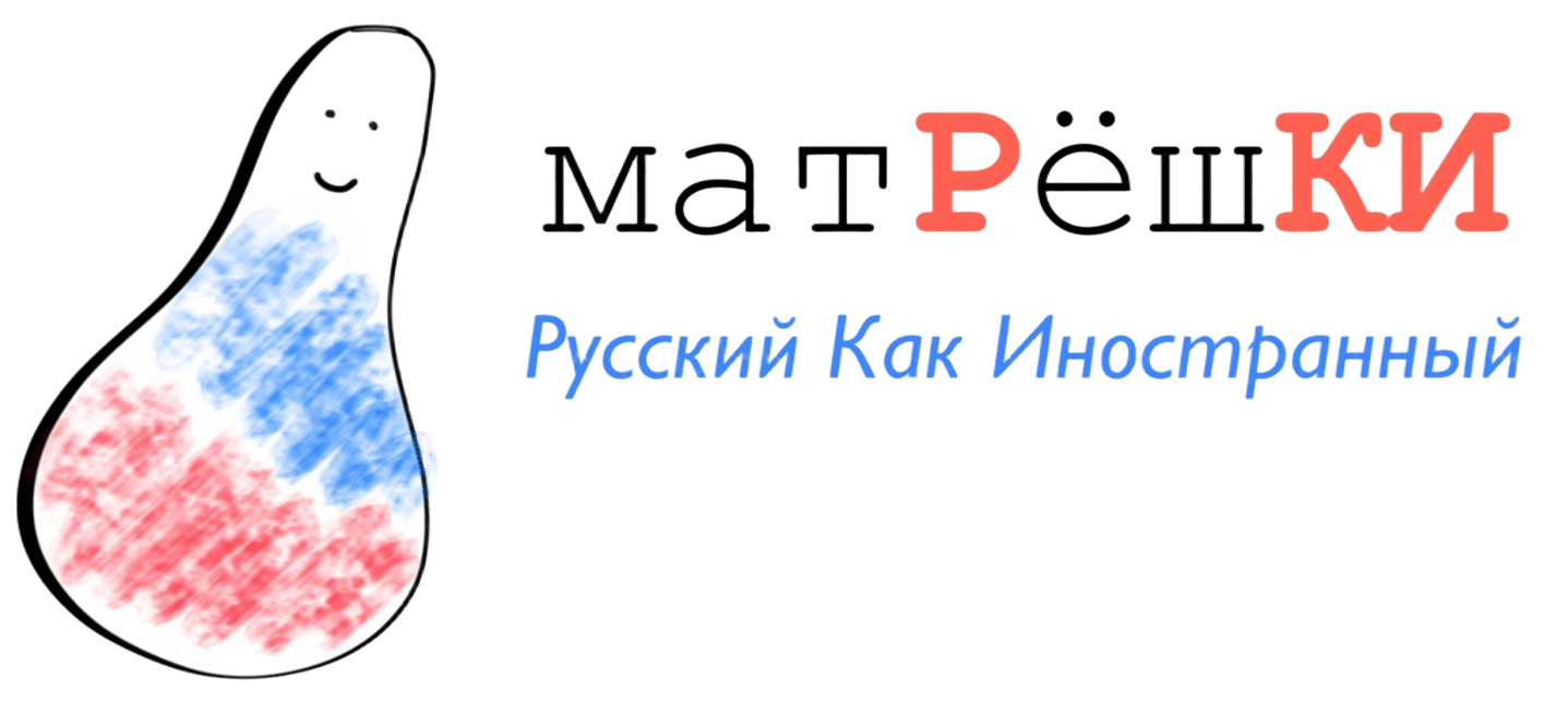Matreshki RKI
